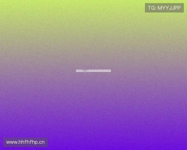 风暴体育app下载最新方法详解及操作步骤指南